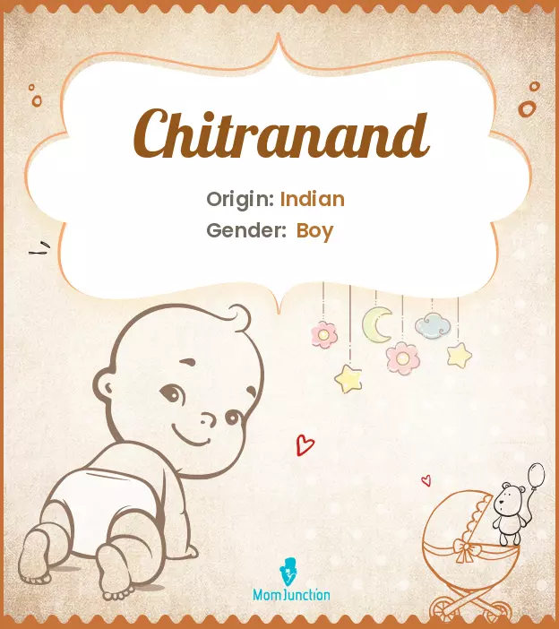 Chitranand