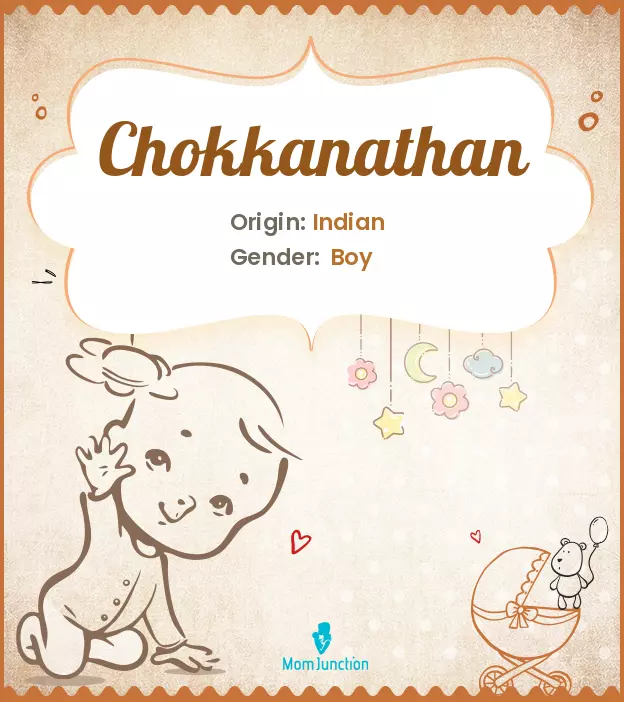 Chokkanathan