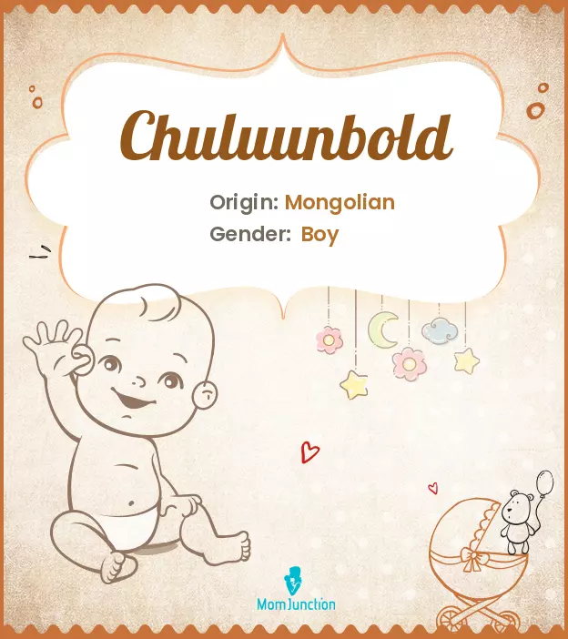 Chuluunbold_image