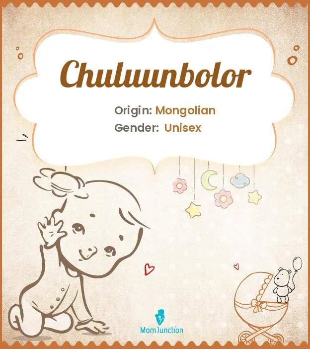 Chuluunbolor _image