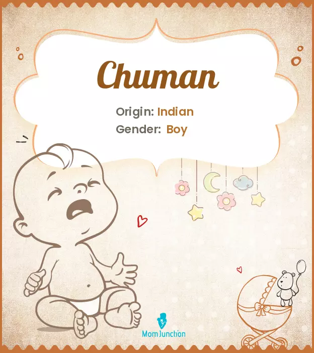 Chuman_image