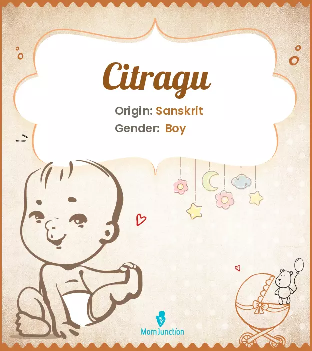 citragu_image