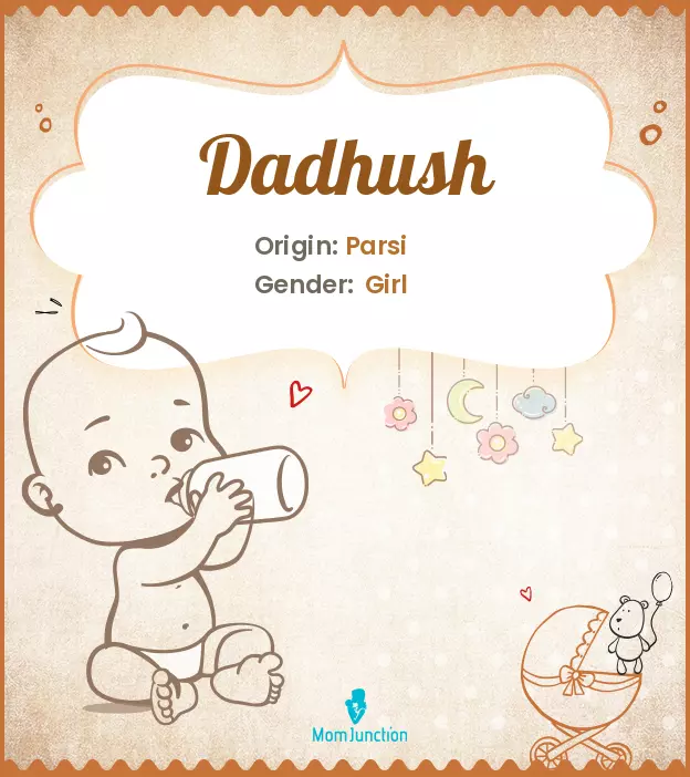 Dadhush_image