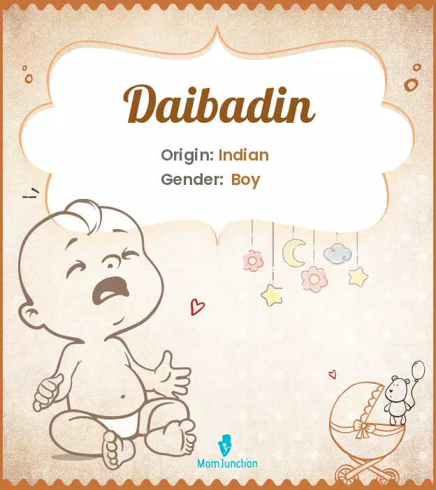 Daibadin_image