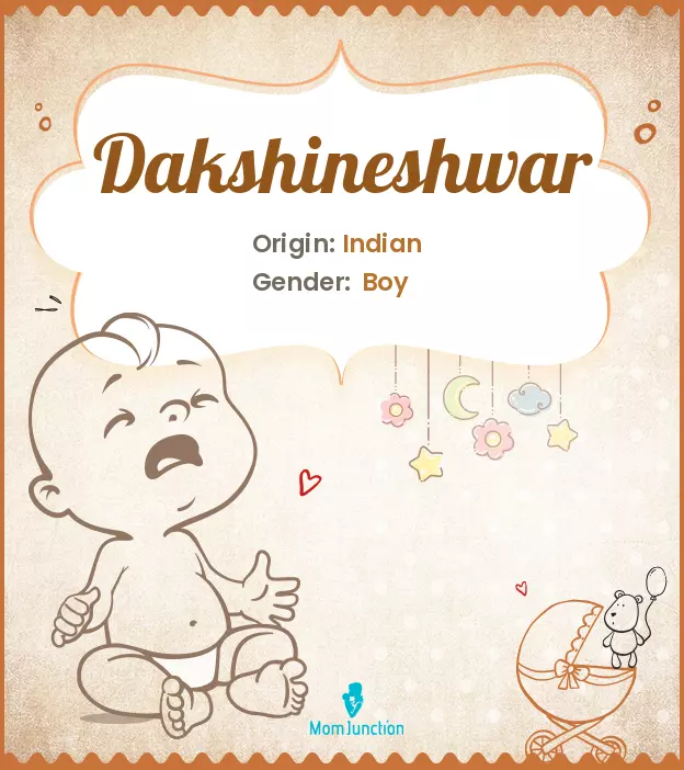 Dakshineshwar_image