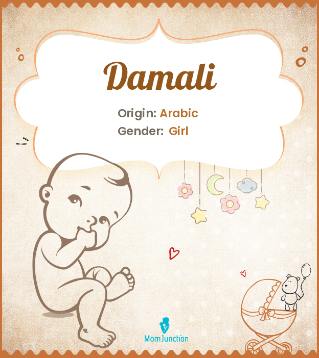 Damali