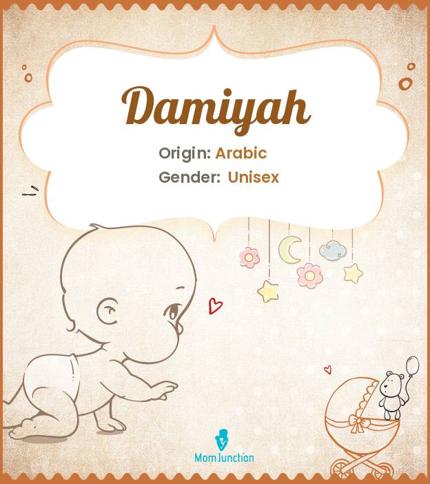 Damiyah