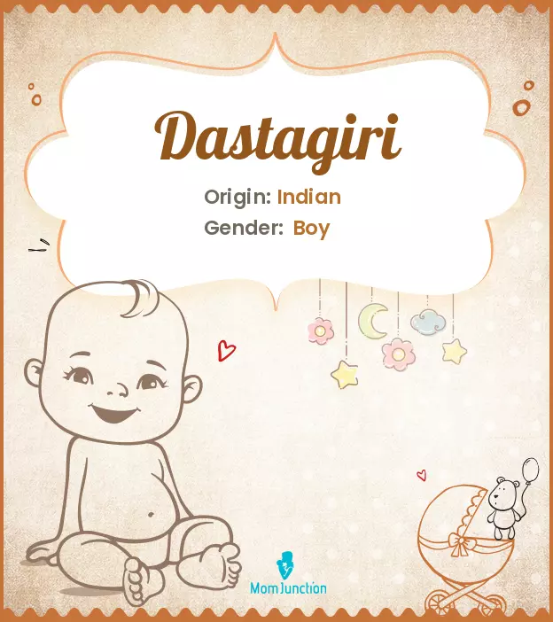 dastagiri_image