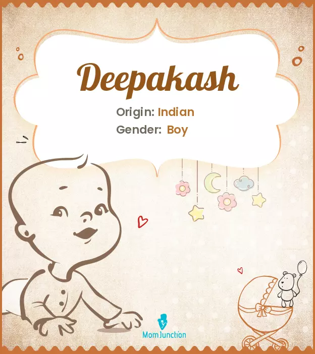 Deepakash
