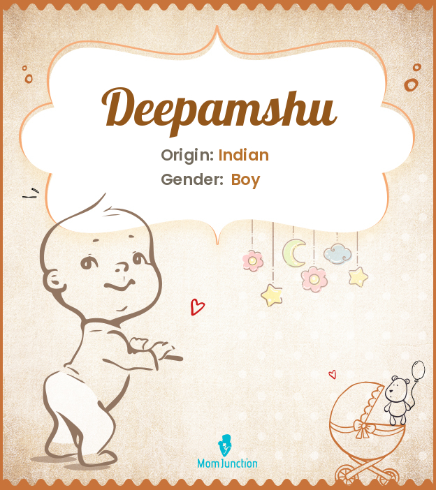 Deepamshu