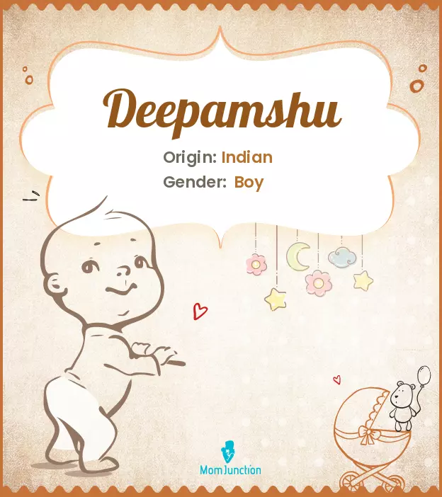 Deepamshu