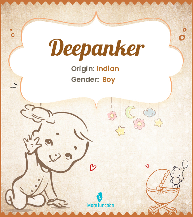 Deepanker