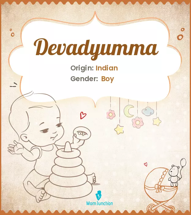 Devadyumma_image