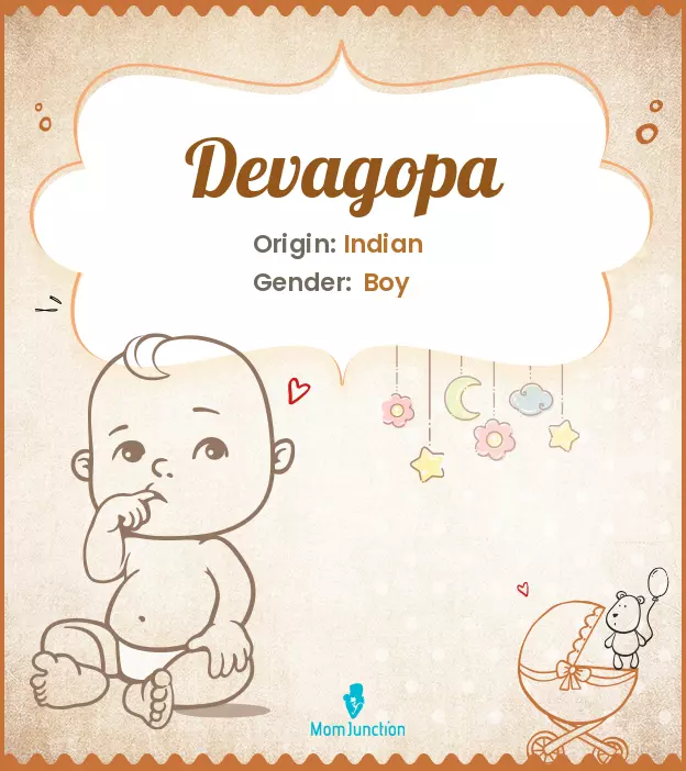 Devagopa_image