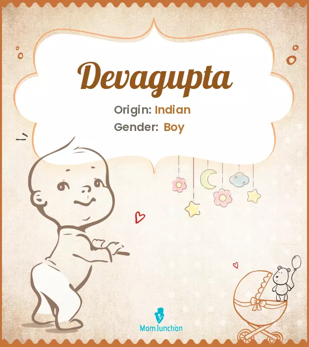 Devagupta_image