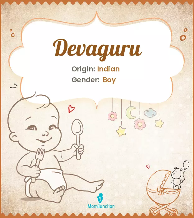 Devaguru_image