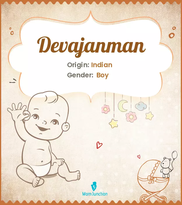 Devajanman_image