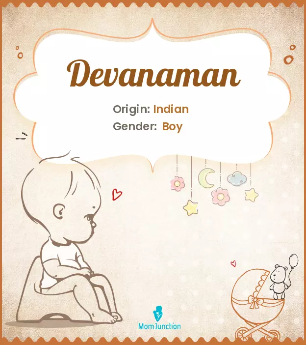 Devanaman_image