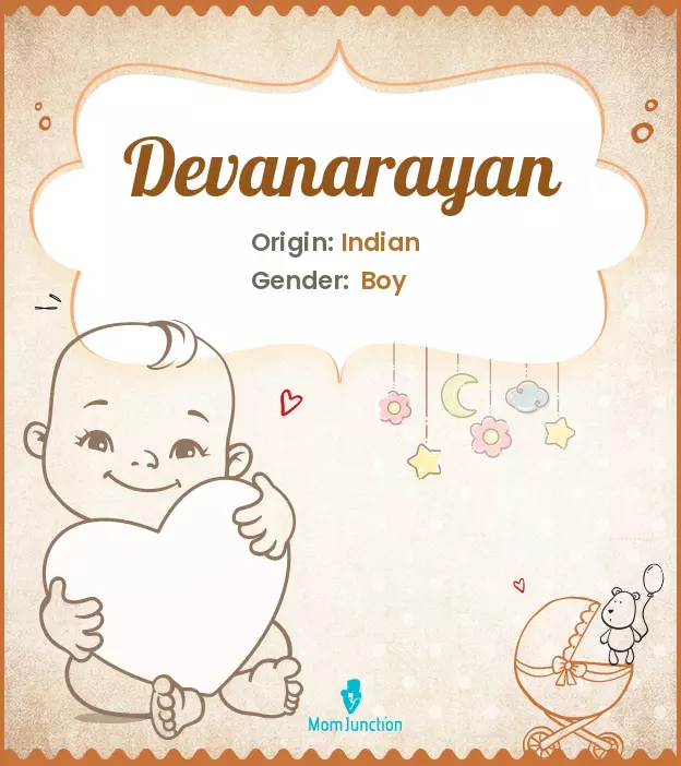 Devanarayan Devanarayan_image