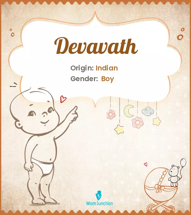 Devavath