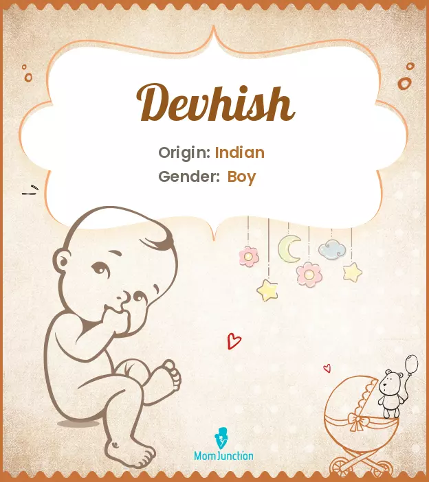 Devhish