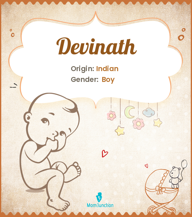 Devinath