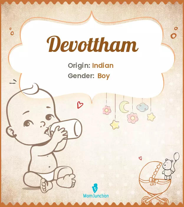 Devottham_image