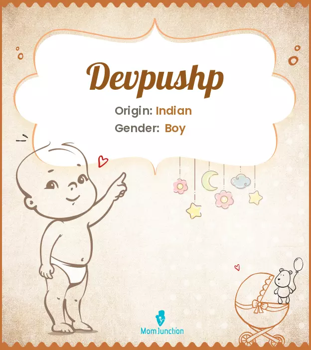 Devpushp_image