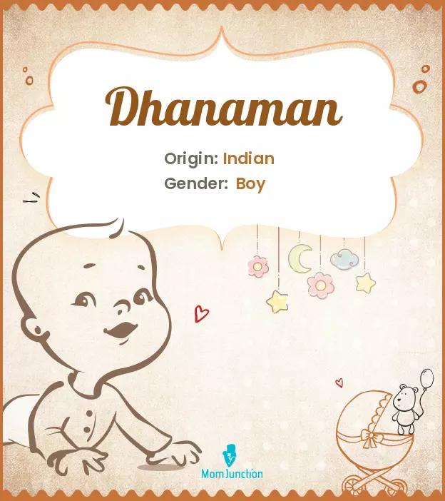 Dhanaman