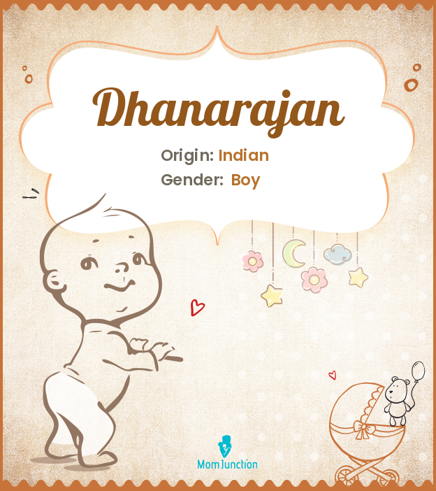 Dhanarajan