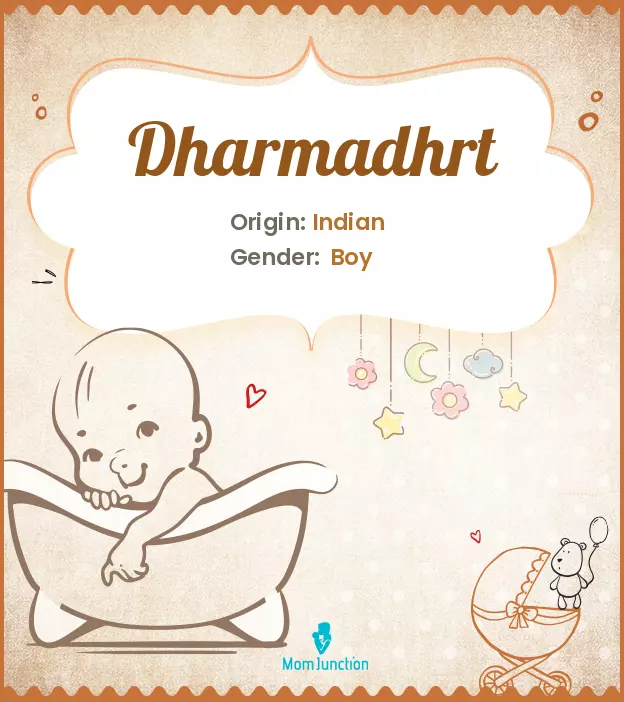 Dharmadhrt_image