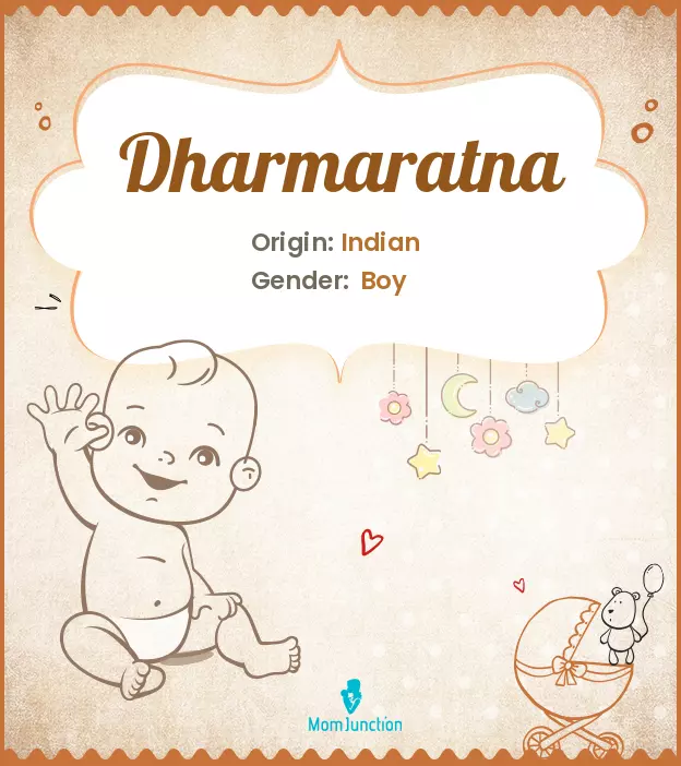 Dharmaratna