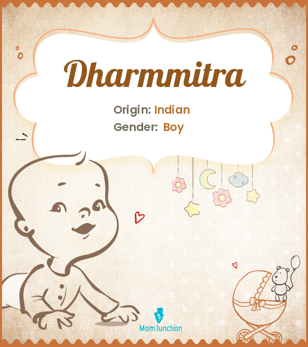 Dharmmitra