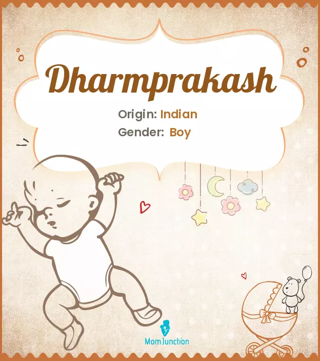 Dharmprakash_image