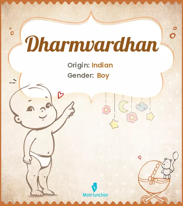 Dharmvardhan