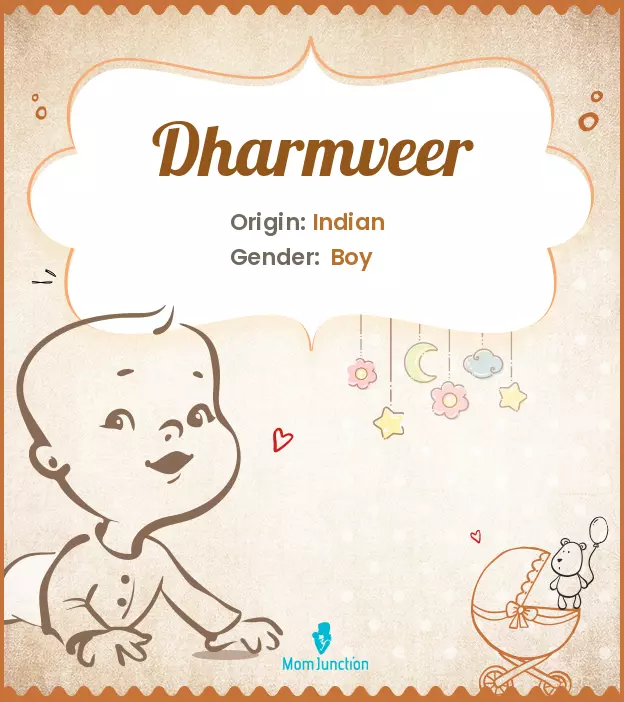 Dharmveer_image