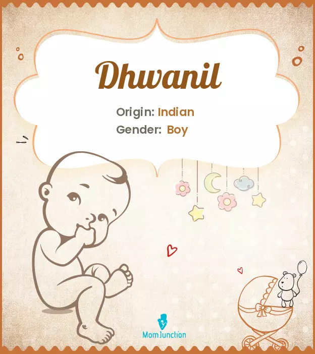 Dhwanil