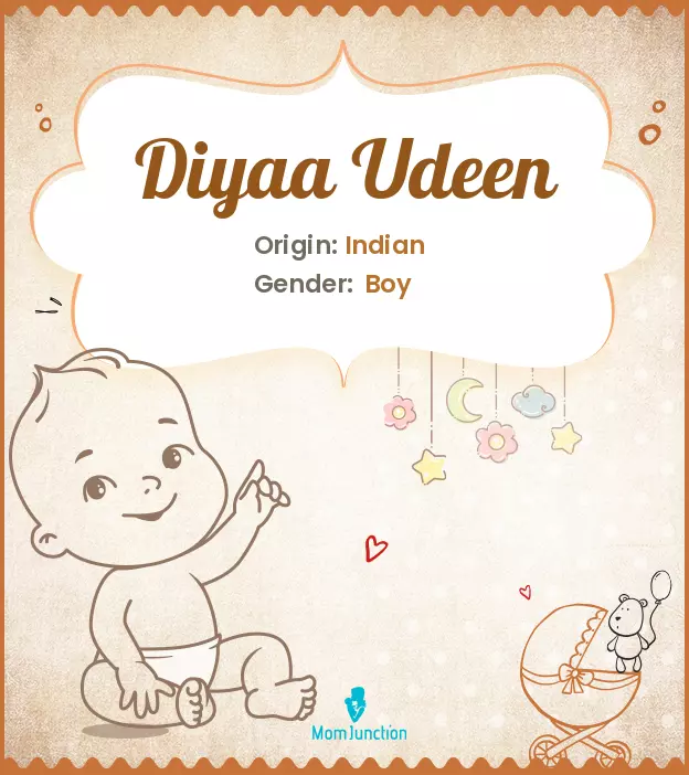 Diyaa Udeen_image