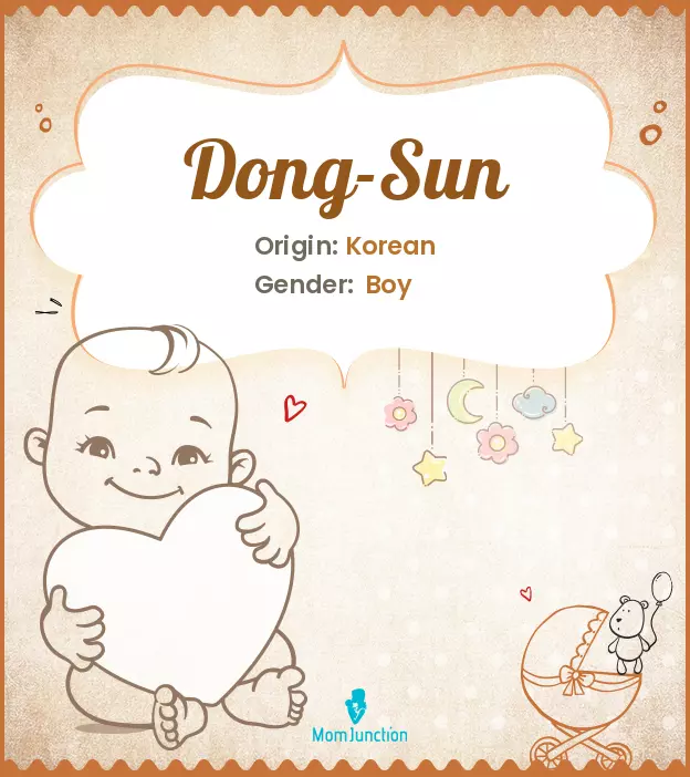 Dong-Sun_image