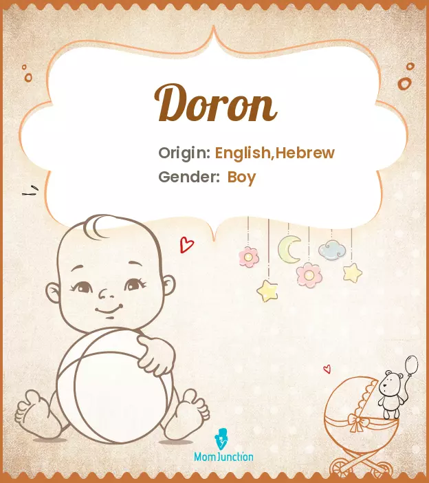 Explore Doron: Meaning, Origin & Popularity | MomJunction