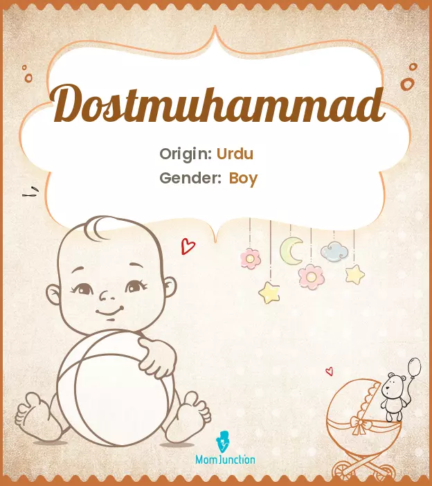 dostmuhammad_image