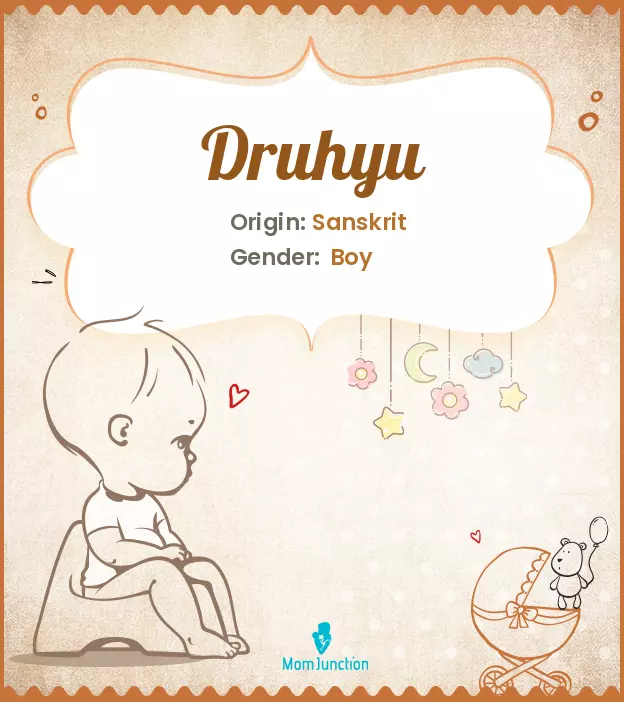 druhyu_image