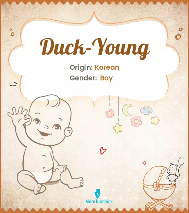 Duck-Young_image