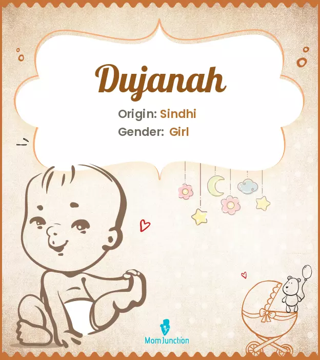 Dujanah_image