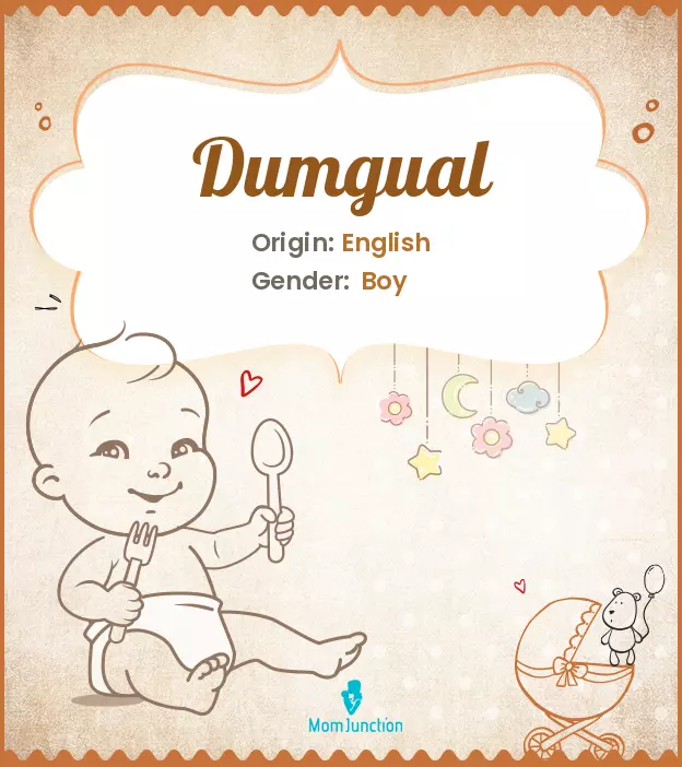 dumgual_image