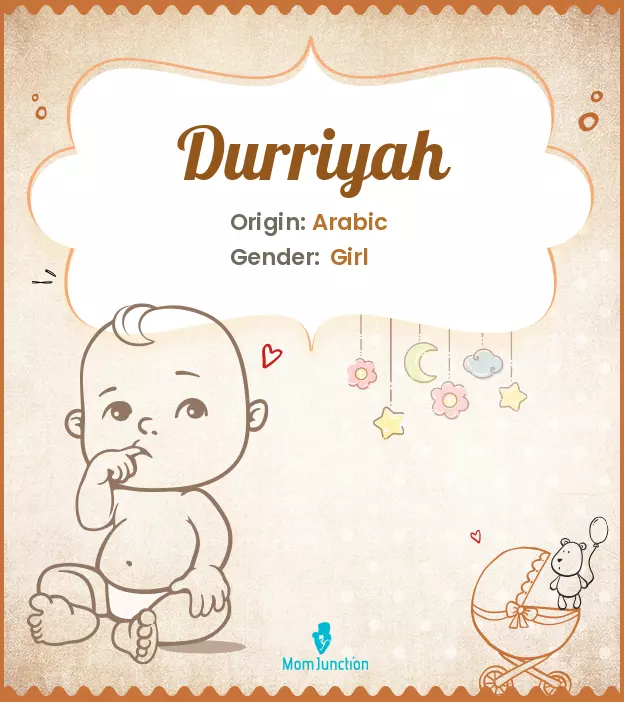 durriyah_image