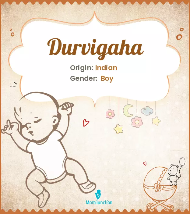 durvigaha_image