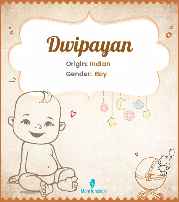 dwipayan_image