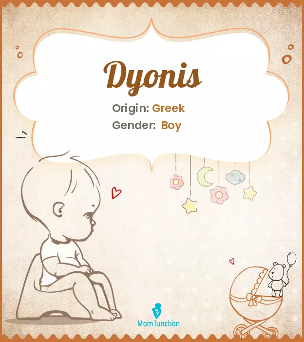 dyonis_image