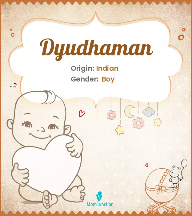 dyudhaman_image